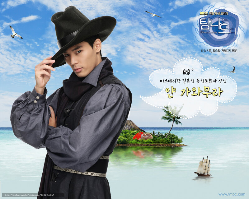 Man in Black Hat — Blue, Serene