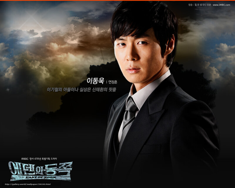 Man in Black Suit — Dramatic, Night, Photograph, Clouds