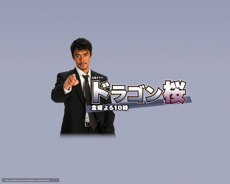 Man in Black Suit — Gray