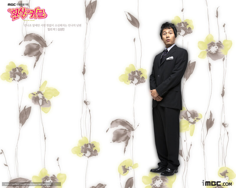 Man in Black Suit — White, Calm