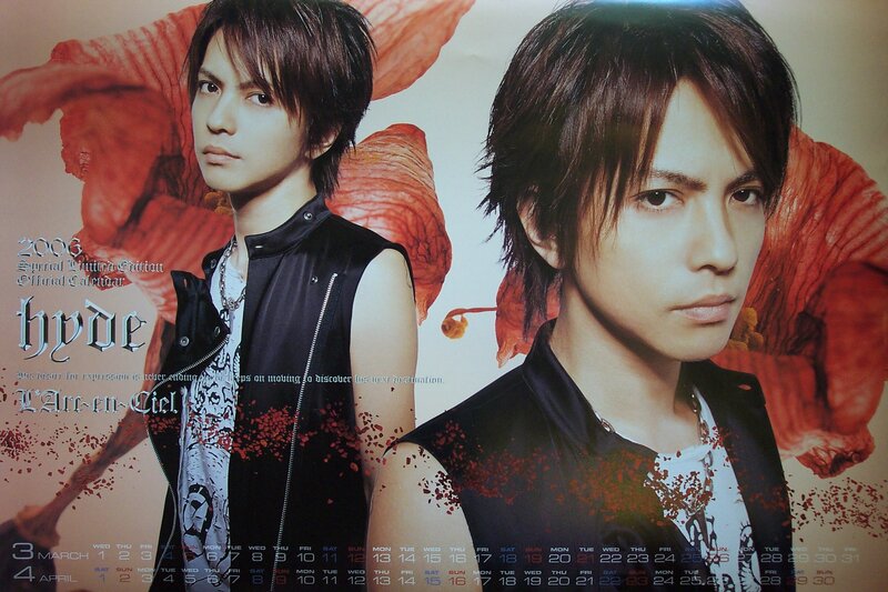 Man in Black Vest — Dramatic, Photograph, Calendar