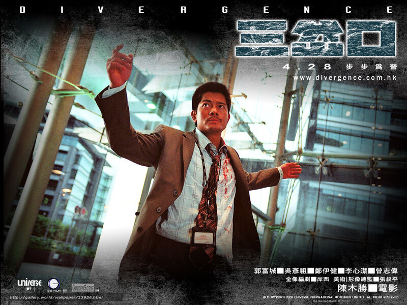 Man in Blood-stained Suit