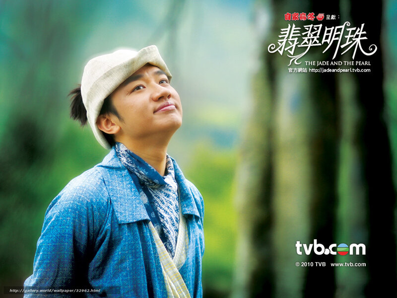 Man in Blue Jacket — Serene