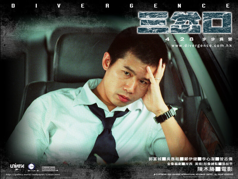 Man in Car Seat — Black, Dramatic
