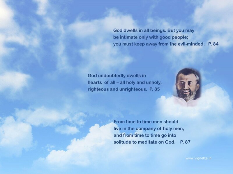 Man in Clouds — Blue