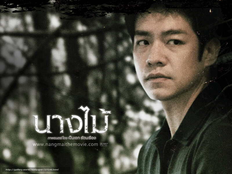 Man in Dark Shirt — Black, Serious