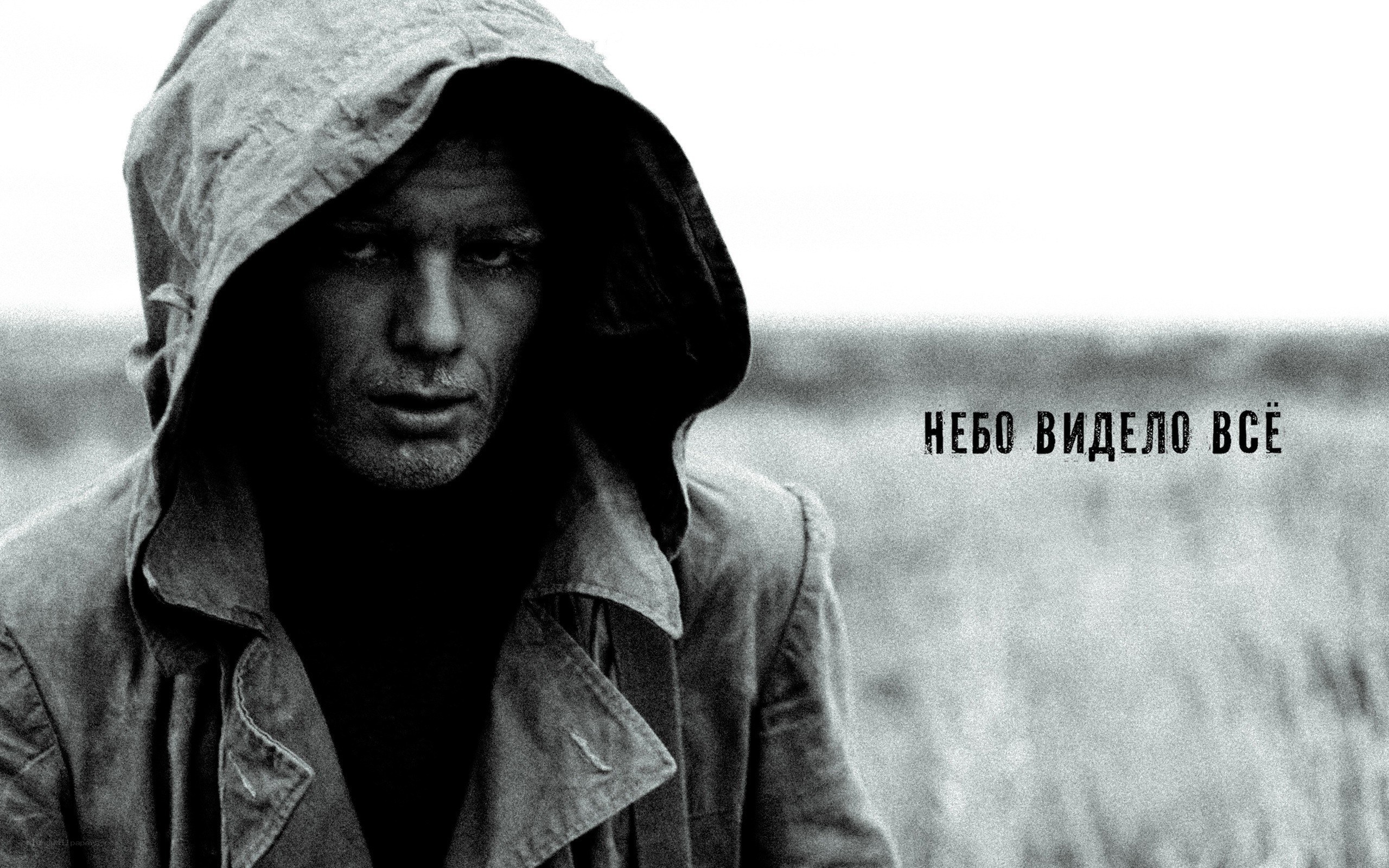 man in hooded jacket