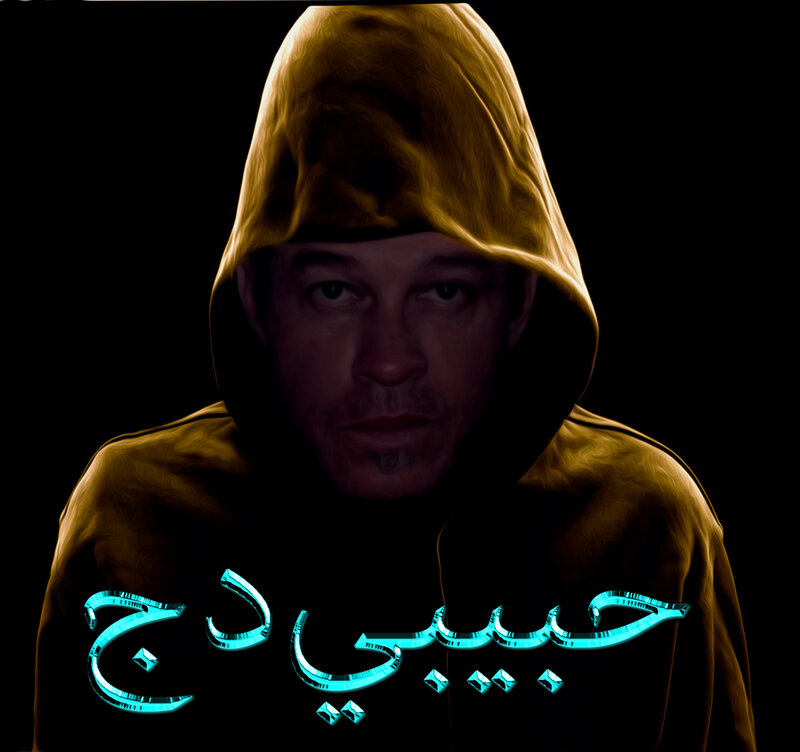 Man in Hooded Jacket — Black, Dramatic, Digital Art