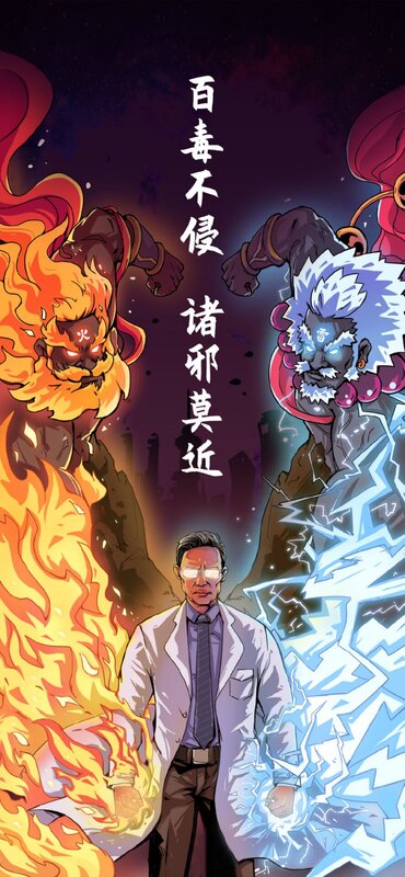 Man in Lab Coat — Black, Dramatic, Night, Manga