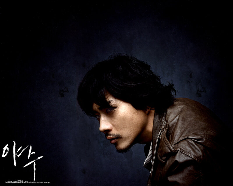 man in leather jacket portrait