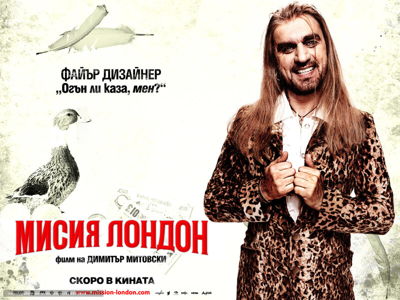 Man in Leopard Coat