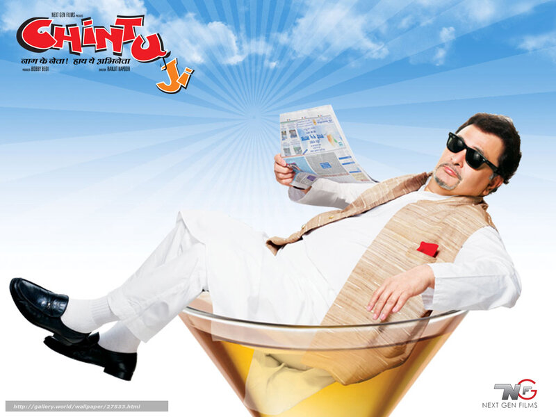 Man in Martini Glass