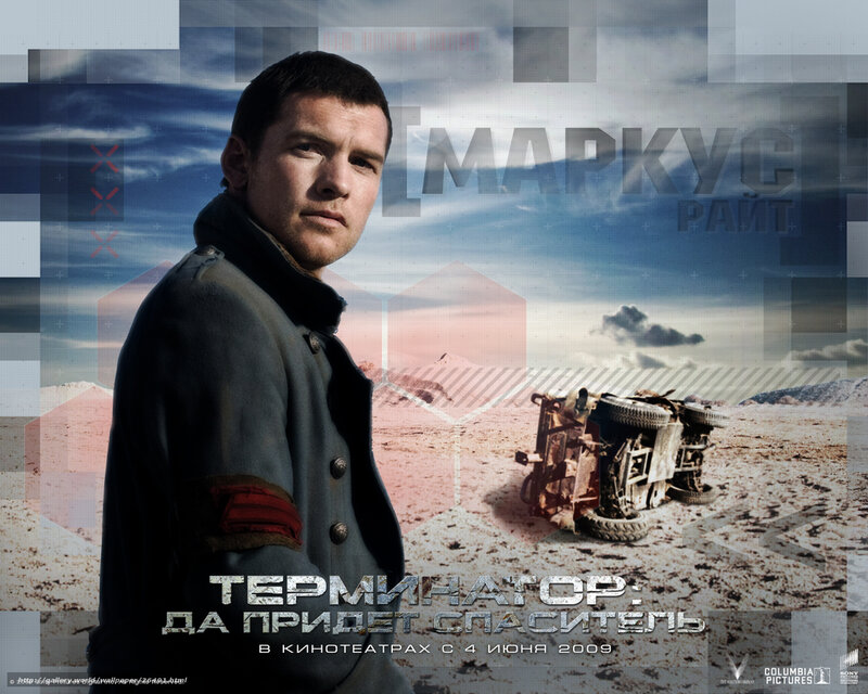 Man in Military Coat — Blue, Dramatic