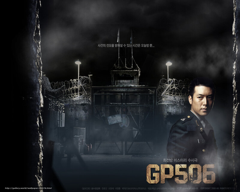 Man in Military Uniform — Black, Dramatic, Night
