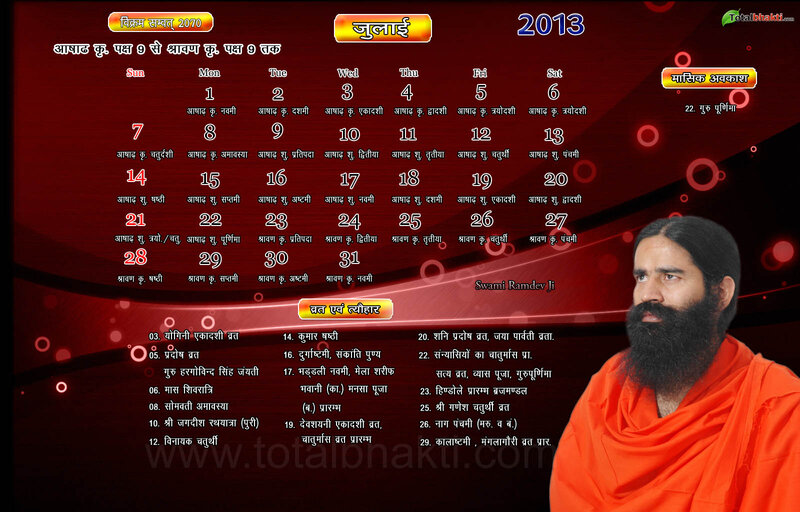 Man in Orange Robe — Red