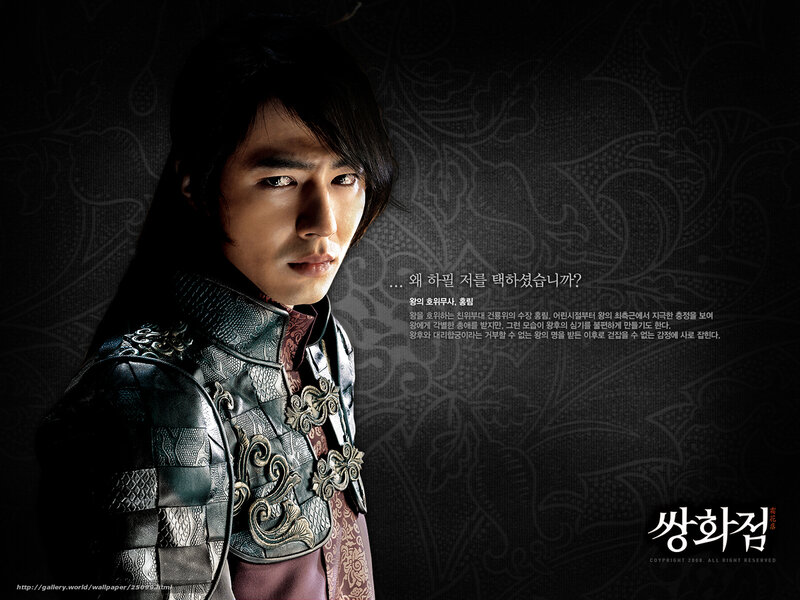 Man in Ornate Armor — Black