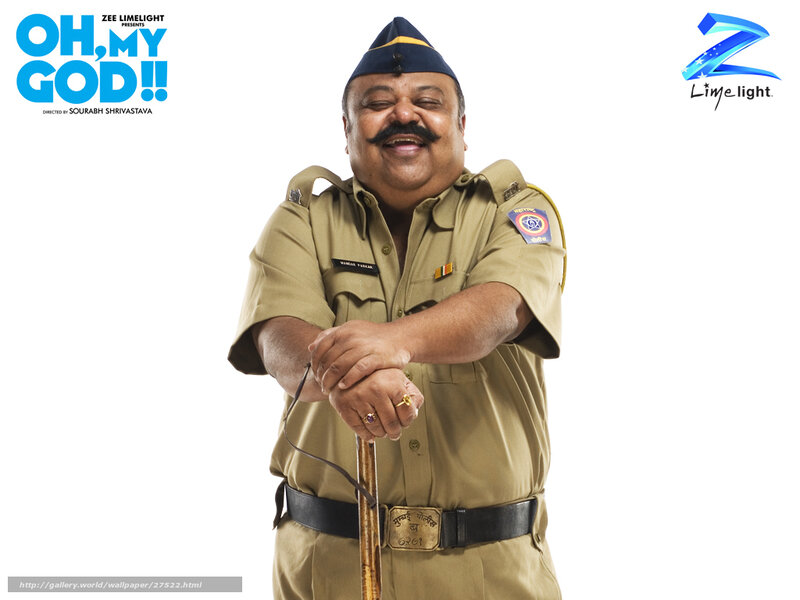 Man in police uniform smiling