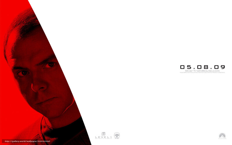 Man in Red Light