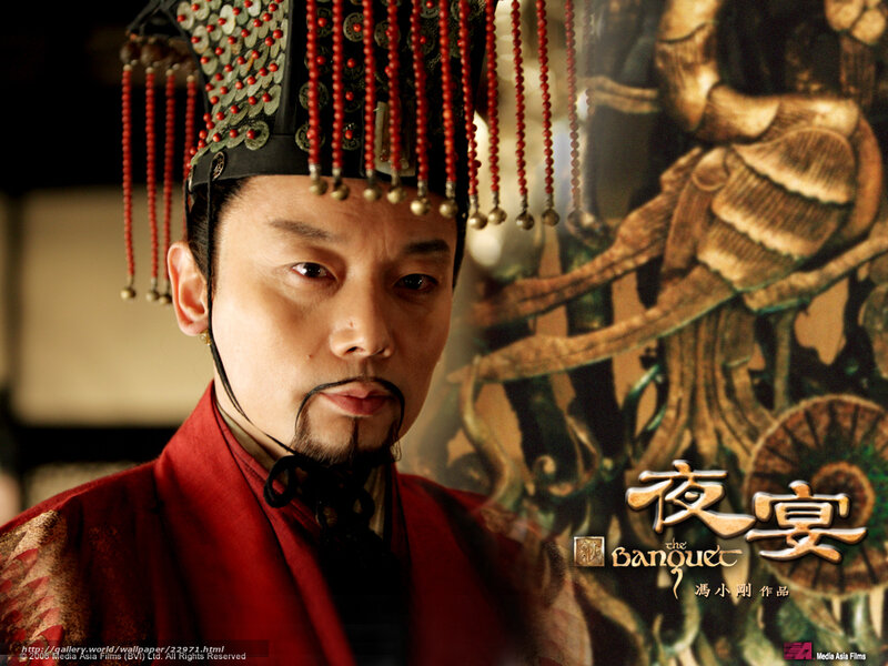 Man in Red Robe — Dramatic