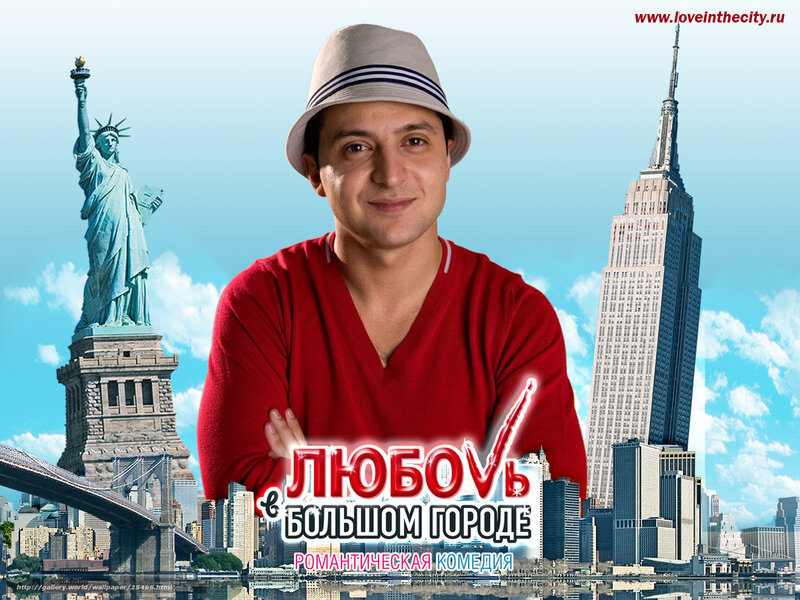 Man in Red Shirt — Bright