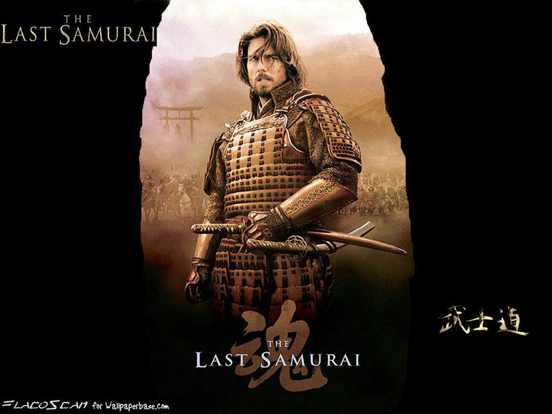 Man in Samurai Armor