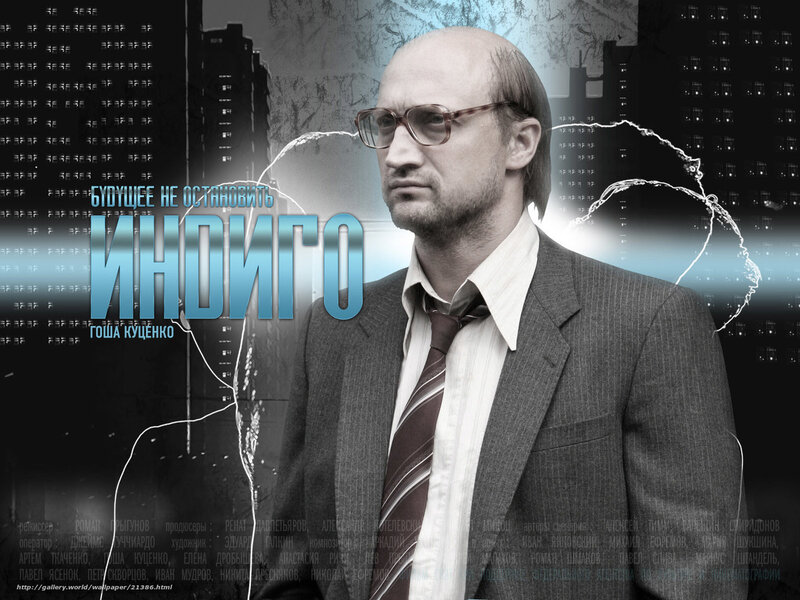 Man in Suit and Glasses — Black, Dramatic