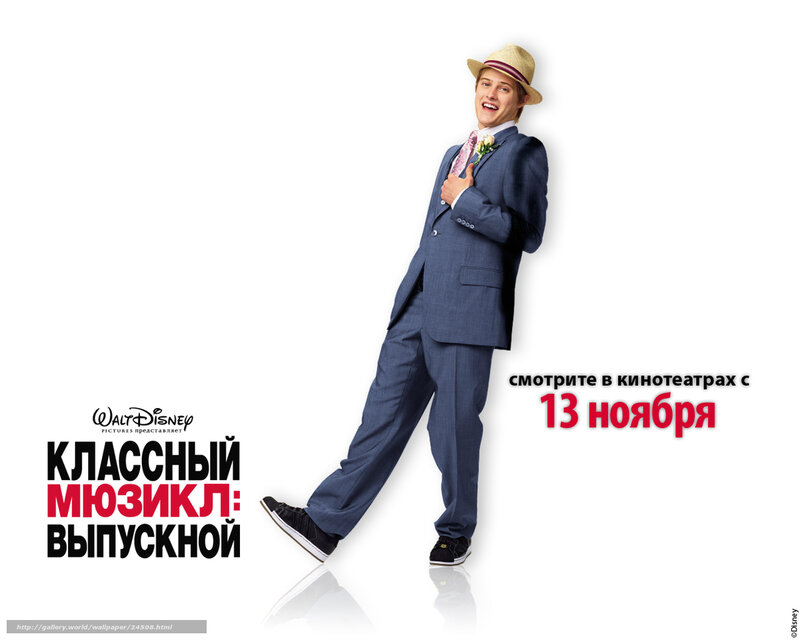 Man in Suit and Hat — White, Happy