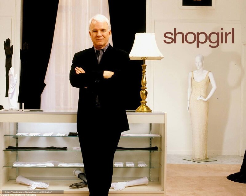 Man in suit at shopgirl display