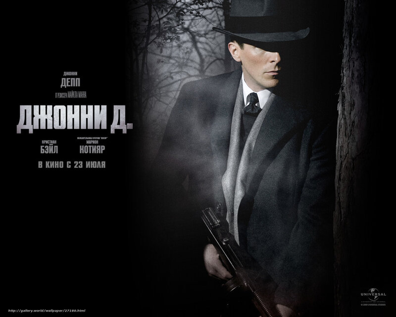 Man in Suit Holding Gun — Black, Dramatic, Night