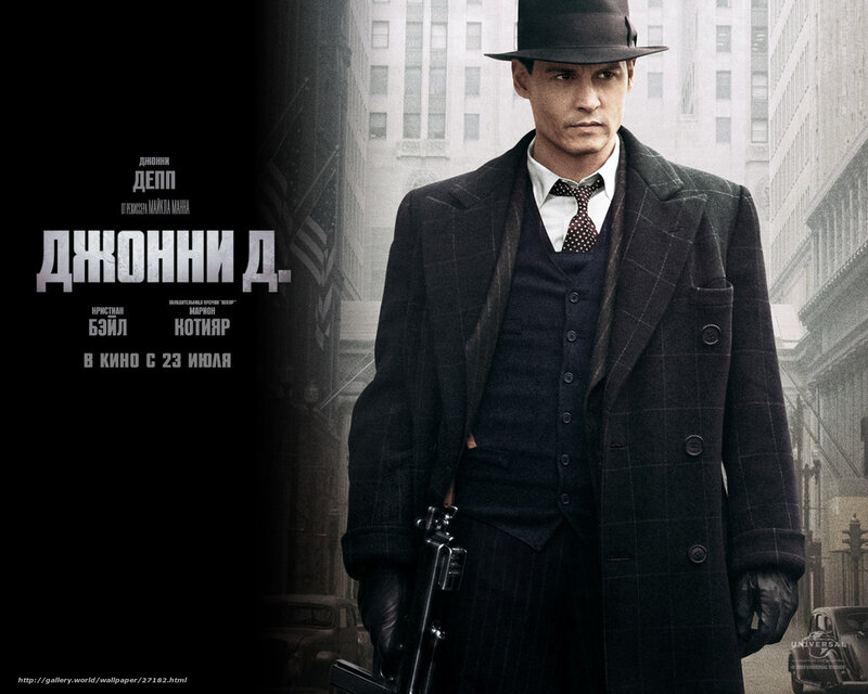 Man in Suit Holding Gun — Black, Dramatic, Photograph