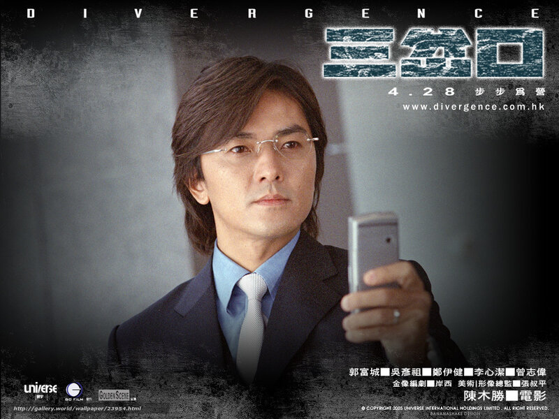 Man in Suit Holding Phone — Black