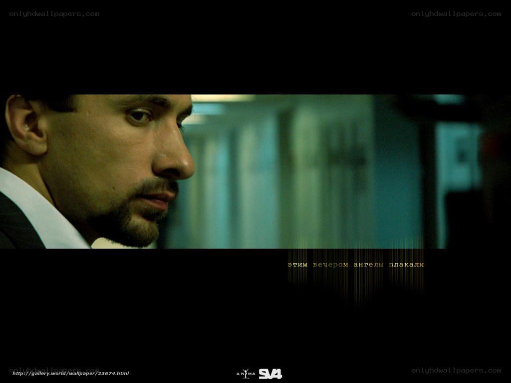 man in suit looking away