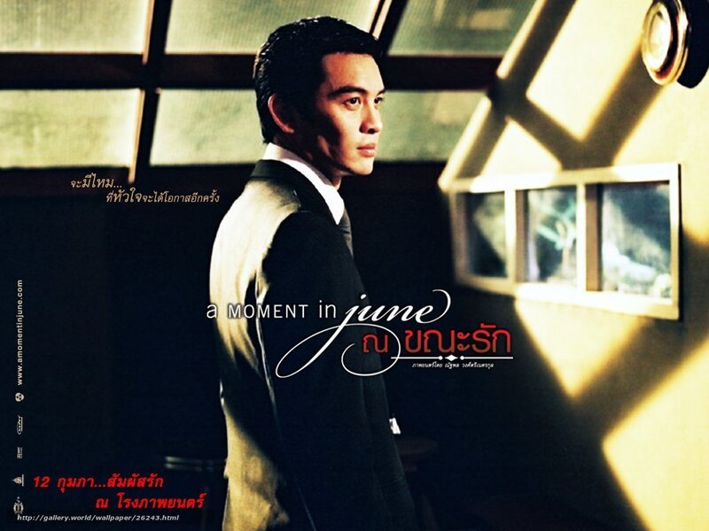 Man in Suit Looking Away — Black, Dramatic
