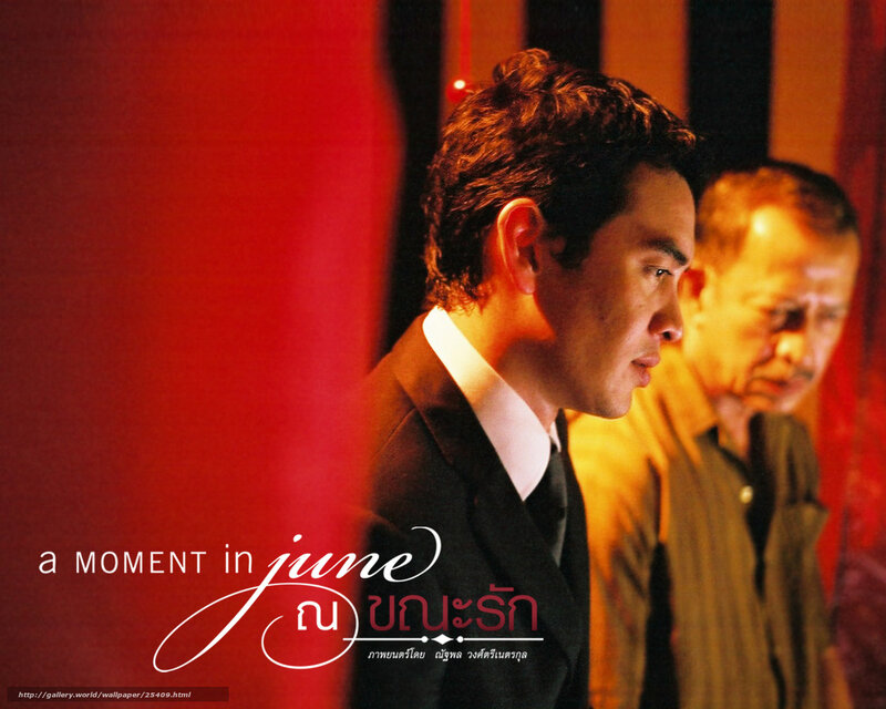 Man in Suit Looking Away — Red