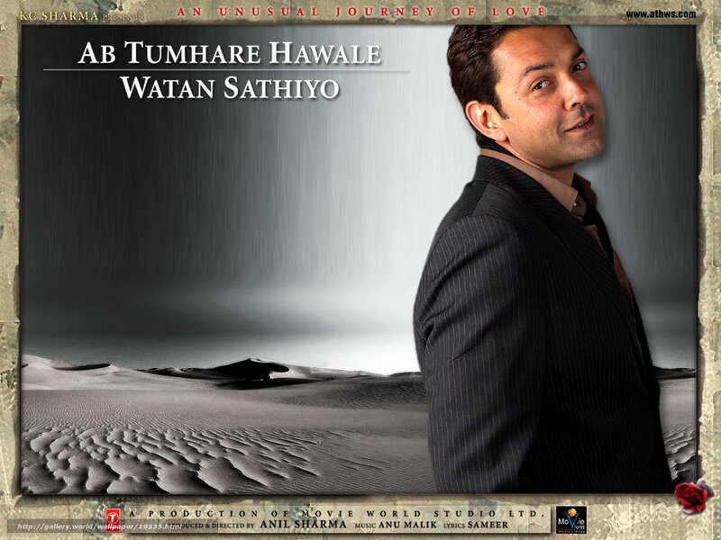 Man in Suit on Desert