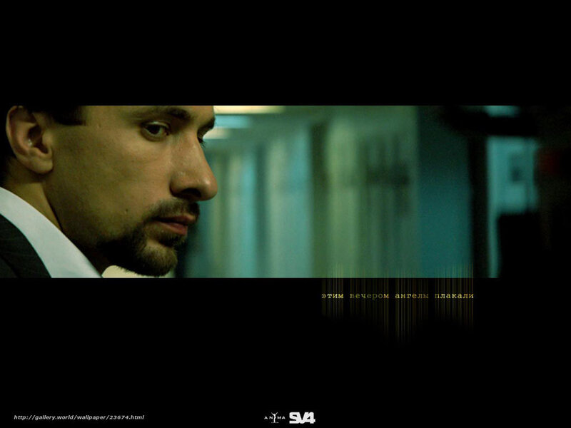 Man in Suit Profile