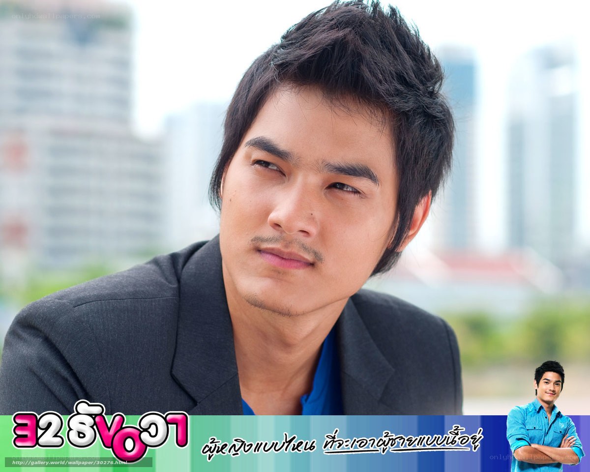 Man in suit with city background