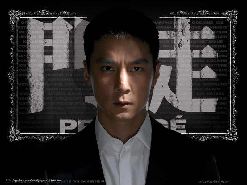 Man in suit with drug names background