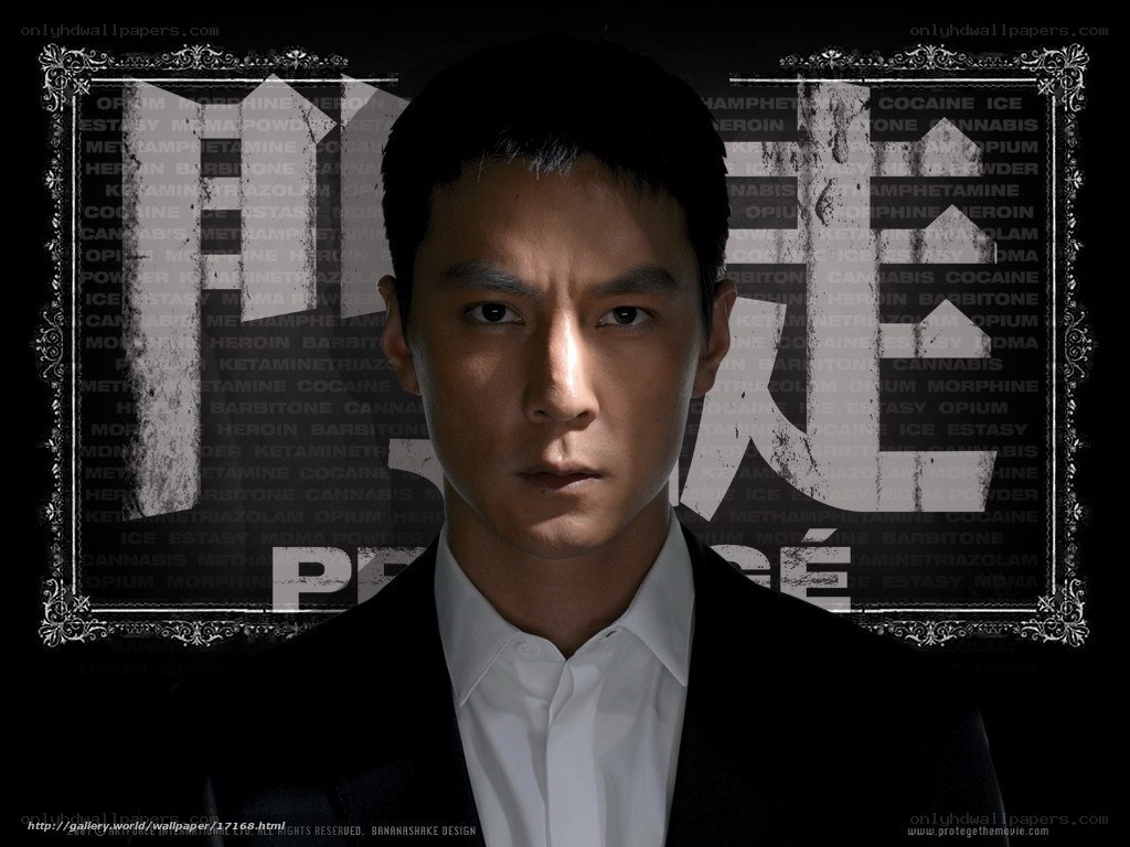 Man in suit with drug names background