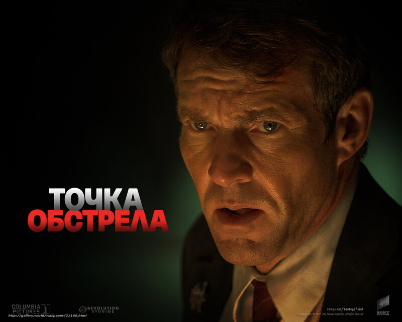 Man in Suit with Serious Expression — Black