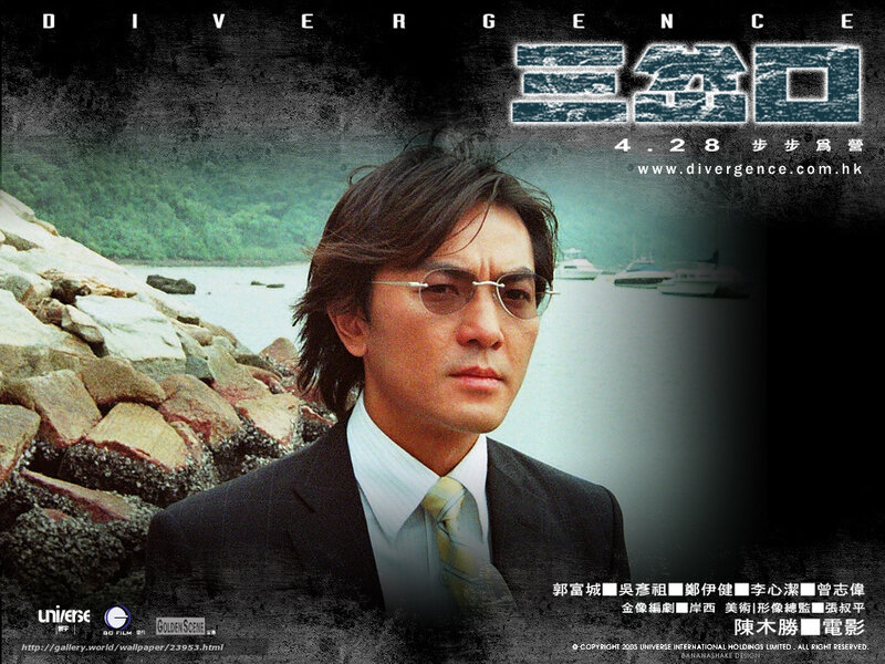 Man in Suit with Sunglasses — Black