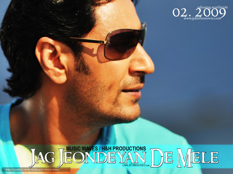 Man in Sunglasses — Blue, Serious, Afternoon