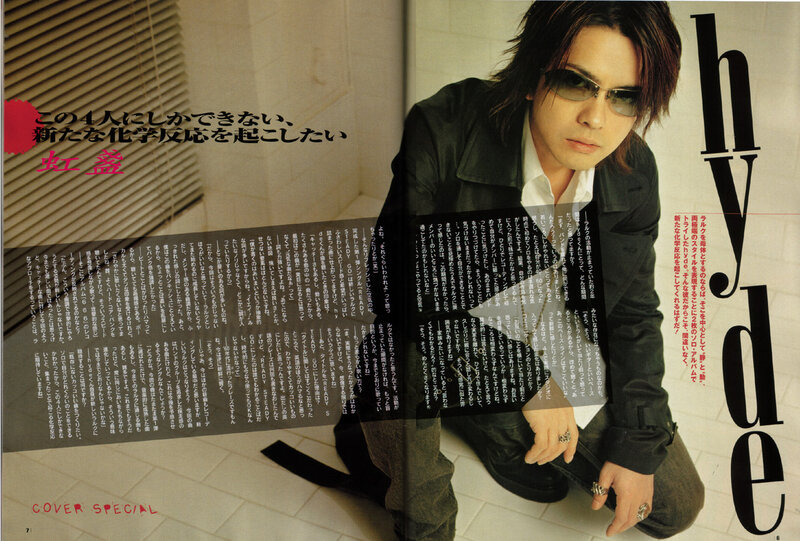 Man in Sunglasses on Magazine Page