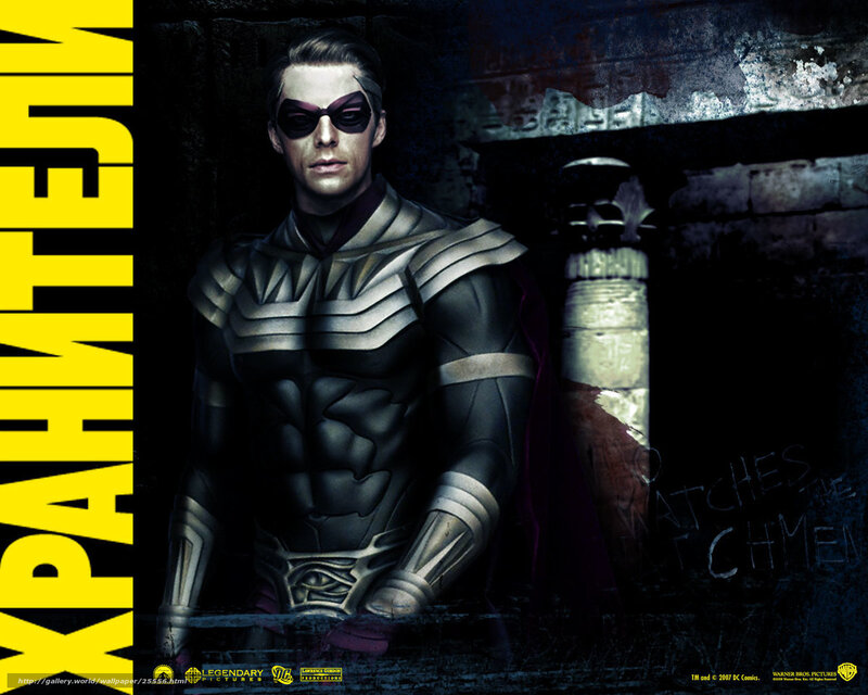 Man in Superhero Costume — Black, Dramatic