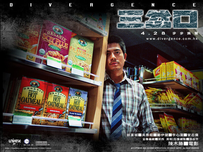 Man in Supermarket Aisle