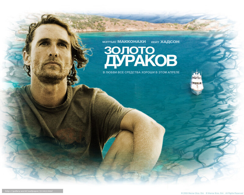 Man in T-shirt by Water