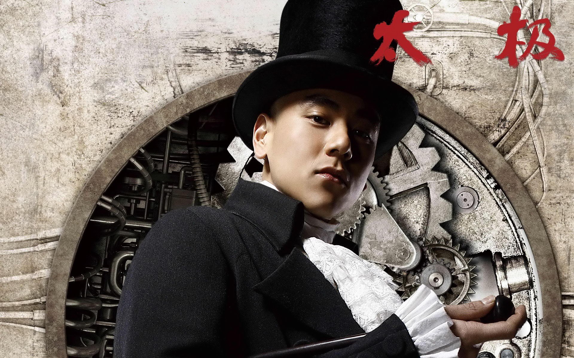 man in top hat with gears