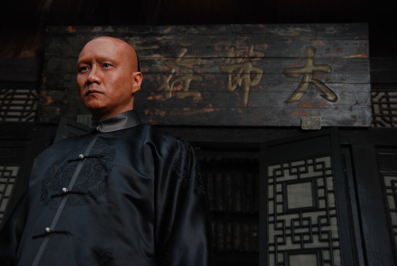 Man in traditional Chinese attire