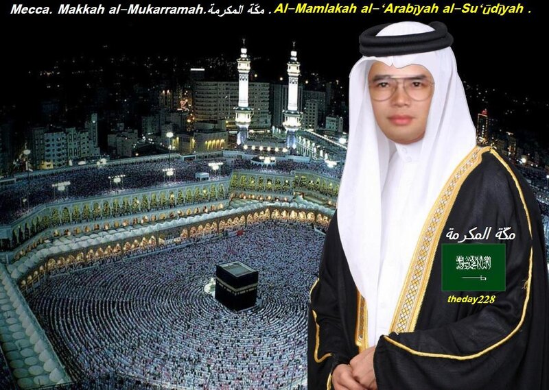 Man in Traditional Clothing — Black