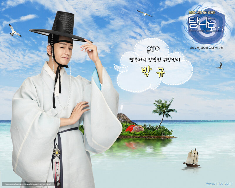 Man in Traditional Clothing — Blue, Serene